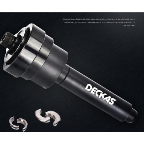 DECKAS BB Installer Remover -Press-fit BB removal tool bb90 bb91 bb92 bb30a bb30 bb86 bb386 pf30