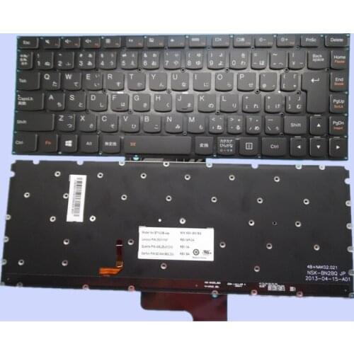 NEW Laptop Keyboard With JP Japanese Layout Without Frame For LENOVO U330P U430 9Z.NAKBQ.207 Without Frame With Backlit