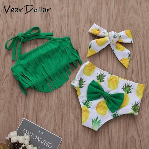 VearDoller Children's Swimwear