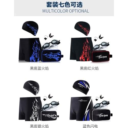 Quick dry mens swimming trunks Sport Swim Briefs Swimming pants with Swimming cap and Goggles