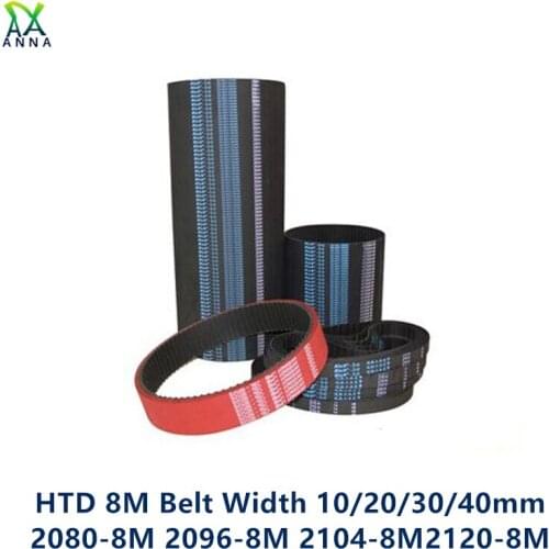 HTD 8M synchronous Timing belt C=2080/2096/2104/2120 width 10/20/30/40mm Teeth 260 262 263 265 HTD8M 2080-8M 2096-8M 2120-8M