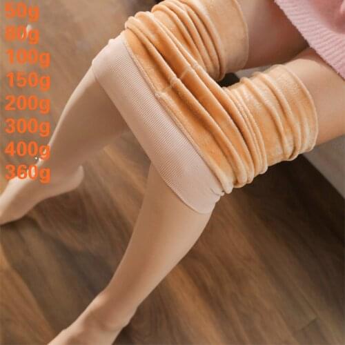 2020 Upgrade Women Sexy Pantyhose Bare Leg Autumn Winter Plush Thick Warmth Stepping Foot Cheap Tights 50G 200G 400G 300G 360G