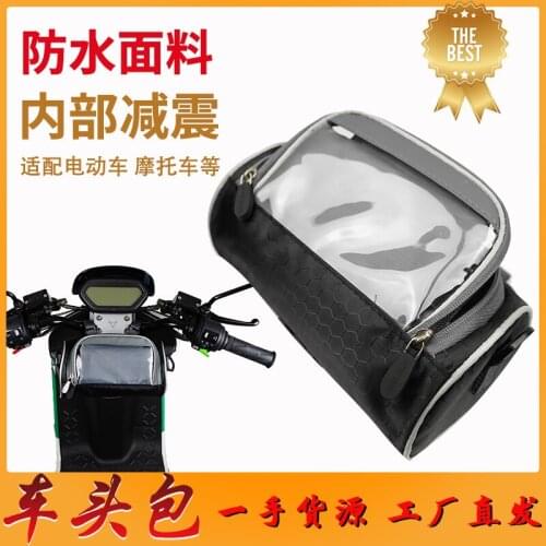 Handlebar Bag Universal for Ninebot Niu Electric Scooter Bike