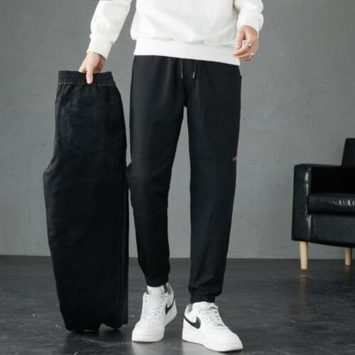 Urban Structure Men's Winter Trousers