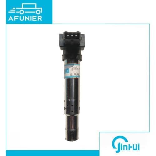 12 months quality guarantee Ignition coil for Chery QQ C1813B 57E212 (10-05),Eldor OE No.BD.0074445.A,78300001