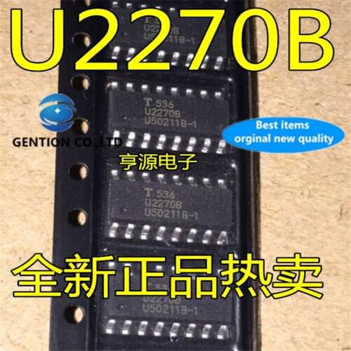 10Pcs U2270B SOP-16 Wireless transceiver chip modulator and demodulator circuit chip in stock 100% new and original