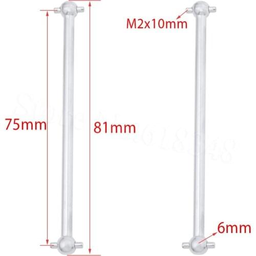 2pcs Rear 81mm Dogbone Drive Shaft For FS Racing 1/10 Desert Buggy 53625 53632 Baja Upgrade Parts