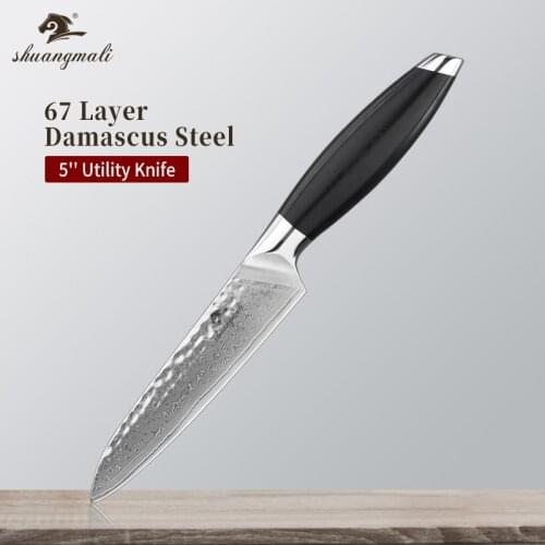 5 Inch Cleaver Steak Fruit Utility Knife 67Layer Damascus Steel Kitchen Chef Utility Knives Slicing Meat Vegetable Steak Knife