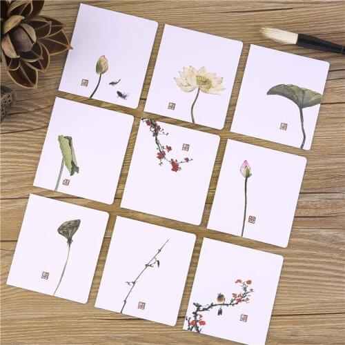 1Pc Creative Classic Chinese Style White Greeting Card Simple Message Card Cute Memo Pads