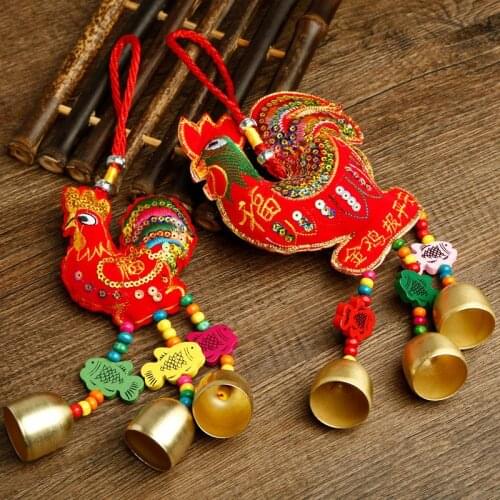 50% Hot Sales!!! Rooster Fish Metal Bell Wind Chimes Sachet Pendant Mascot Car Hanging Decor