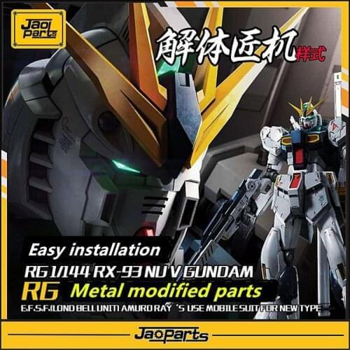 JAOparts Metal Modified parts set for Bandai RG 1/144 RX-93 Nu V Gundam DJ041