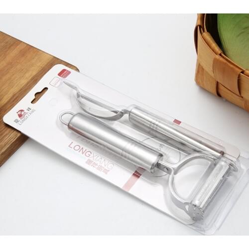 Stainless steel peeler multi-purpose planer potato peeler kitchen vegetables and fruits scraping a set of two pieces
