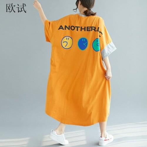 Oversized Patchwork Long T Shirt Dress Women 2021 Summer Korean Loose Cotton Ladies Dresses Oversized Print Dress