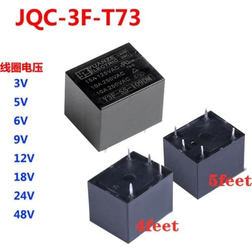 JQC-3F relay DC3V5V6V9V12V24V18v conversion 48v small DC normally open T73 rice cooker 4 feet normally open