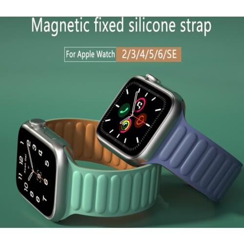 Silicone Loop Watchband For IWatch 3/2/1 38mm 42mm Magnetic Loop Strap For Apple Watch Band 40mm 44mm For iWatch Serie 4/5/6/SE