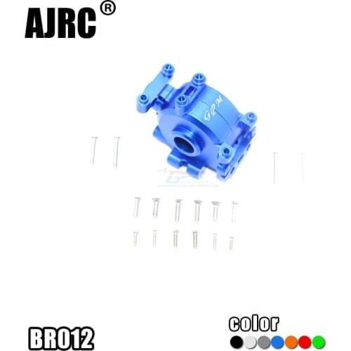LOSI 1/10 BAJA REY and ROCK REY general aluminum alloy front differential case BR012