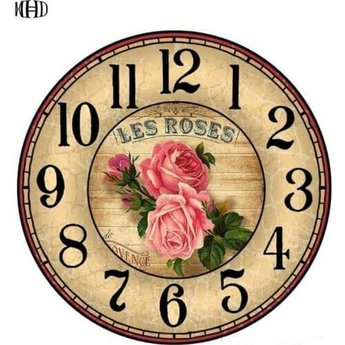 MHD Interior Decor Items