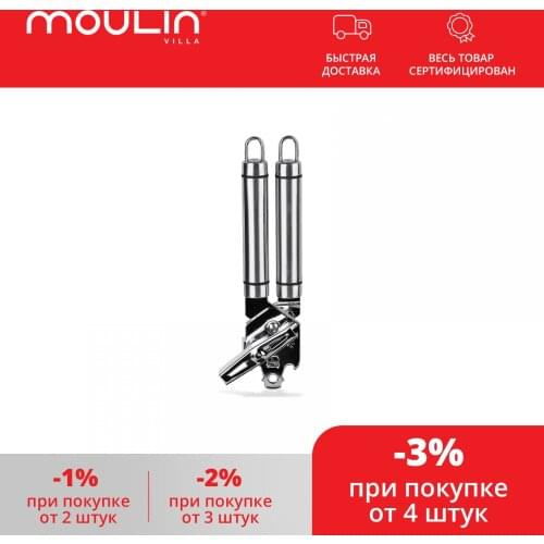 Moulin villa Bottle Openers