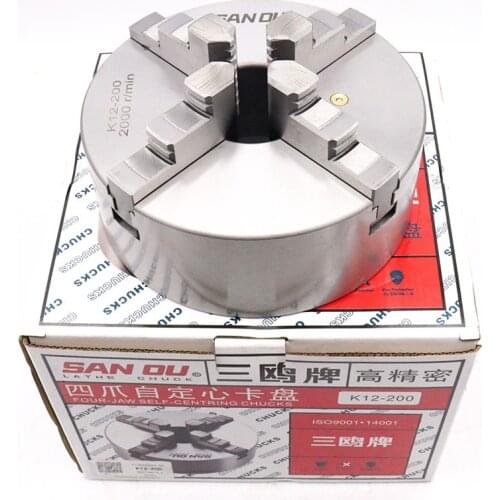 SANOU K12-130 4 jaw lathe chuck 130mm manual type self-centering chuck 8pcs jaw