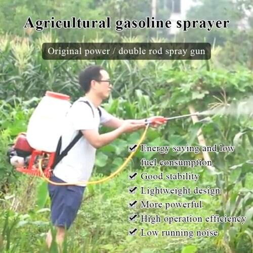 Sprayer four-stroke knapsack gasoline engine fight drugs pesticide sprayer high pressure orchard tree agricultural pump artifact