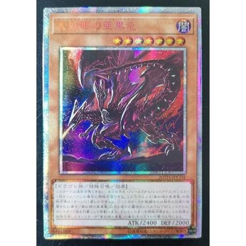 Yu-Gi-Oh! 20SER Anniversary DIY Flash Card Red-Eyes Alternative Black Dragon Yugioh Game Collection Cards