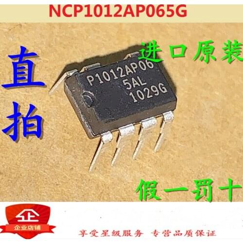 10PCS NCP1012AP065G P1012AP06 DIP7