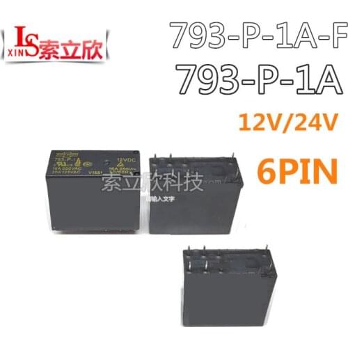 5PCS/LOT NEW relay 793-P-1C-A-24VDC 793-P-1C-A-F-12VDC 793-P-1C-A-12VDC 793 P 1C A 793P1CA DC24V 12V 16A 250VAC 6PIN