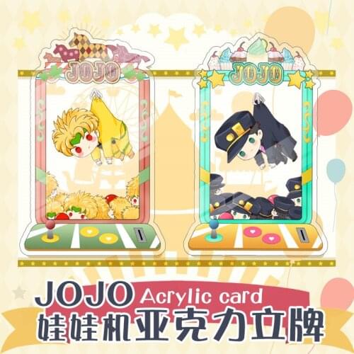 Anime JoJos Bizarre Adventure Acrylic Stand Figure Cartoon Printed Collectible Cosplay Prop Desk Decor for Boy Girl 1pcs