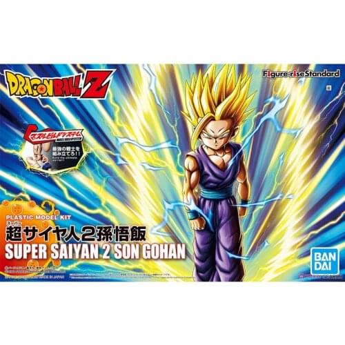 BANDAI Figure-rise Anime Dragon Ball Son Gohan Super Saiyan 2 Assembly Model Action Figure Figurine Collectible Toy