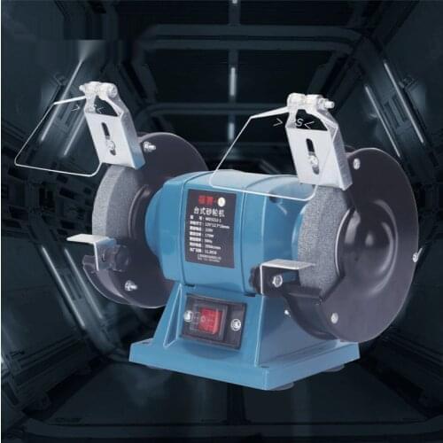 170W 5 inch Bench Grinder Desktop Multifunction Grinding Machine 125mm Electric Micro Polishing Sander Grinding Scissors Machine