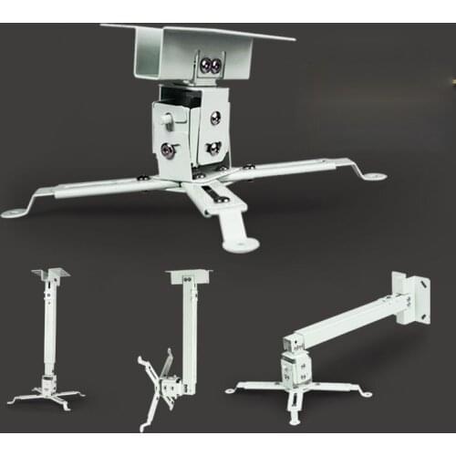 NEEDARY Brackets For Projectors