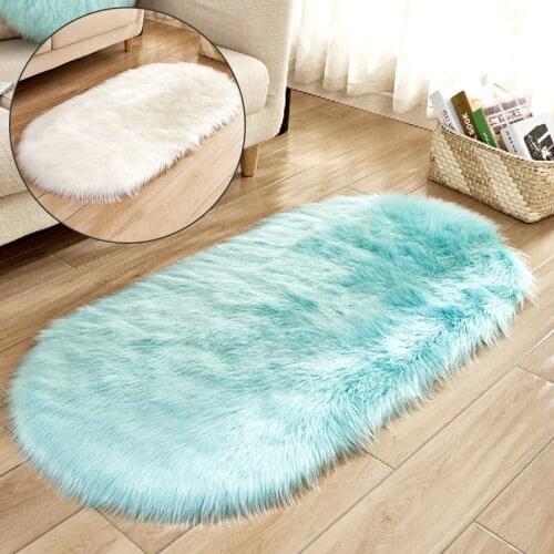 Faux wool carpets Oval long wool carpets bedroom bedside carpets living room carpets bay window carpets home decorations