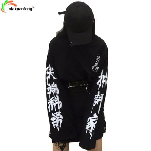 Xiaxuanfeng Sweatshirts For Women