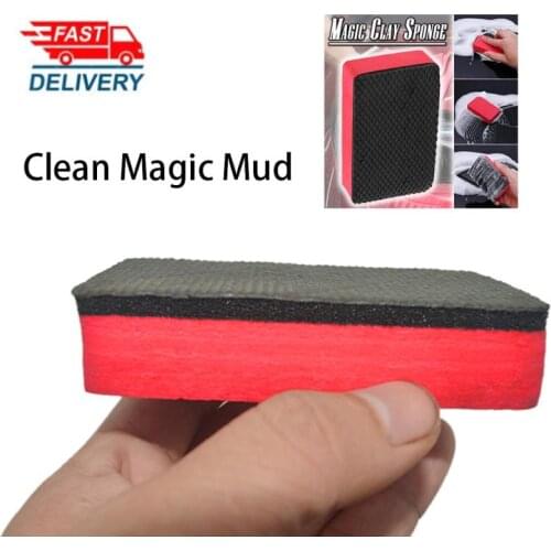 1pcs Car Accessories Car Beauty Magic Mud Car Wash Mud Automobile Detailing Clean Clay Magic Mud For Car Washing And Cleaning