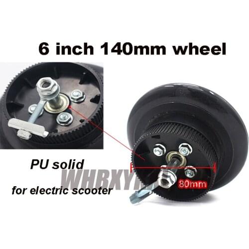 6 inch 140mm rear tires no inflation tubeless solid high quality polyurethane wheels suitable for mini electric scooters