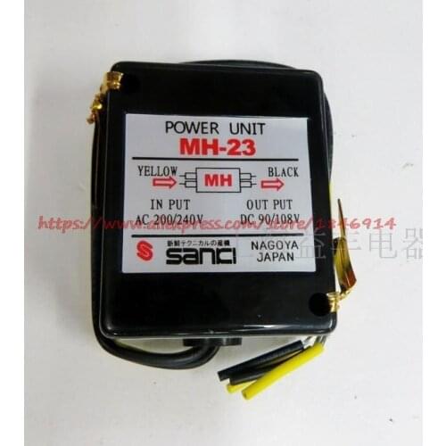 Free shipping B grade all plastic design of motor protection relay / brake rectifier MH-23