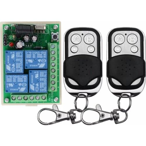 12V 4CH 1 Receiver & 2Transmitter Wireless remote control switch Working way is adjustable 200M for garage door / window /lamp
