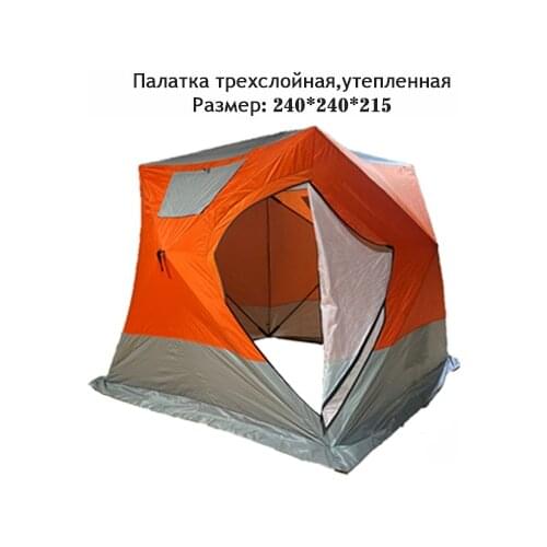 COOLWALK Quick-set Tents