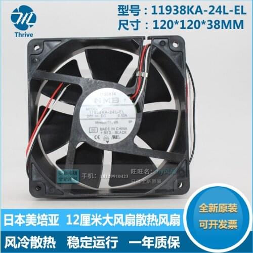 NMB 11938KA-24L-EL 00 Server Cooling Fan DC 24V 0.40A 120x120x38mm 3-Wire