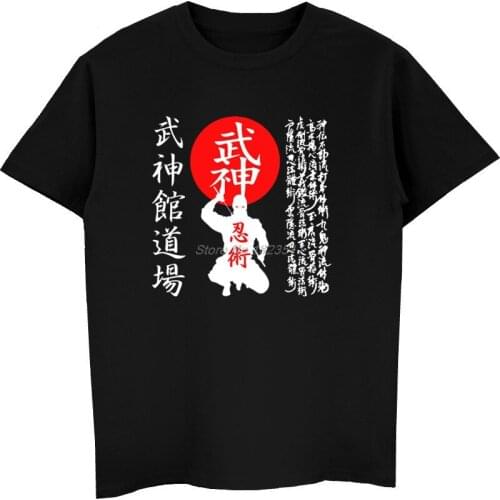 Summer Fashion Men O-Neck Cotton T Shirt New Bujinkan Dojo Budo Taijutsu Ninjutsu Japanese Kanji 9 School T-shirt Tees Tops
