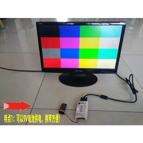 No Battery LCD Display Tester TV Projector Repair Tool VGA Signal Source Display Generator