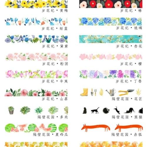 1pcs Various Flowers Tape Sticker Scrapbook Sticker Home Decoration Party Decoration Decorative Stickers for Hand Books