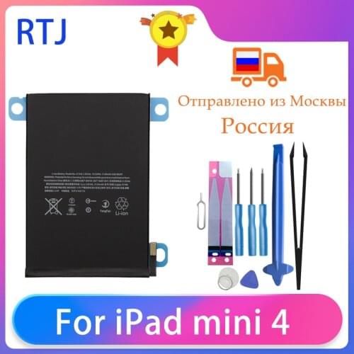 Runtianjin Tablet Battery For iPad Mini 4 Mini4 A1538 A1546 A1550 5124mAh High Capacity Tablet Batteries Free Tools
