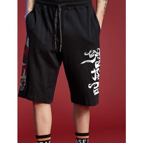 Online Chinese Store Summer Harem Pants Kimonos Trousers Plus Size Loose Chinese Pants Man Asian Streetwear Kimono Pants 10623