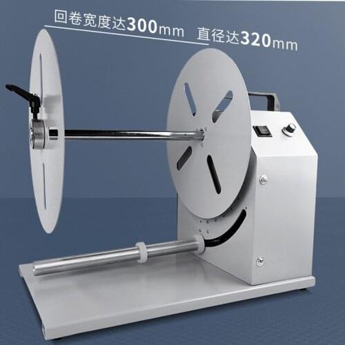 Commercial barcode labeling machine Automatic bi-directional label rewinding machine Label sticker rewinder Printer rewinder