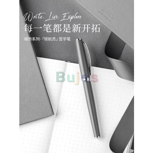 Ipluso City Series 0.5mm Metal Signature Pen, Business Pearl Pen Gift Box Set,Office Writing Pen,Smooth Writing Gels Pen