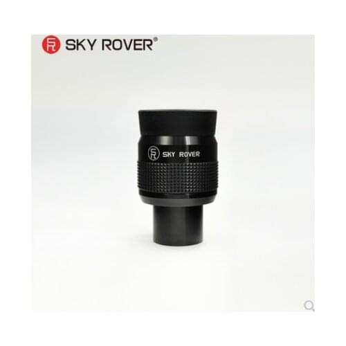 SKY ROVER UF 18MM Eyepiece flat field long pupil high definition sharp eyepiece telescope Astronomical telescope