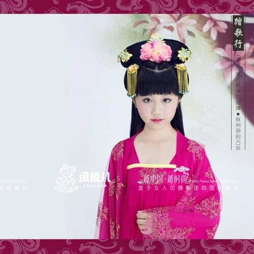 Wu Jing Hong Ta Ge Xing Rose Red Little Girl Dance Costume Set Fairy Costume with Embroidery Yarn