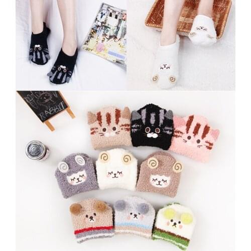 Autumn and winter new floor socks adults anti-slip silicone indoor homesocks thickened plus velvet socks female coral velvetcute