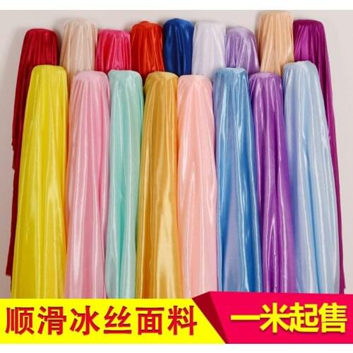 160cmx100cm Ice Silk Fabric Wedding Background Pearl Ice Silk Red Silk Stage Decoration Curtain Stretch Apparel Sewing Fabrics